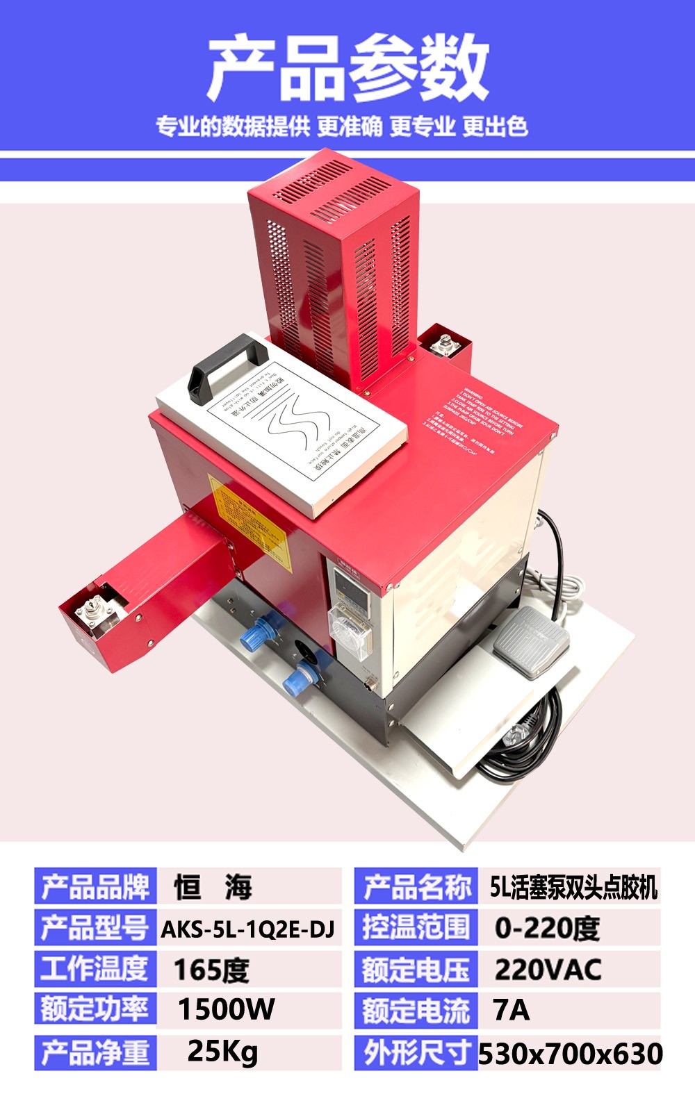 1764579471359014.jpg 1764579471359014.jpg