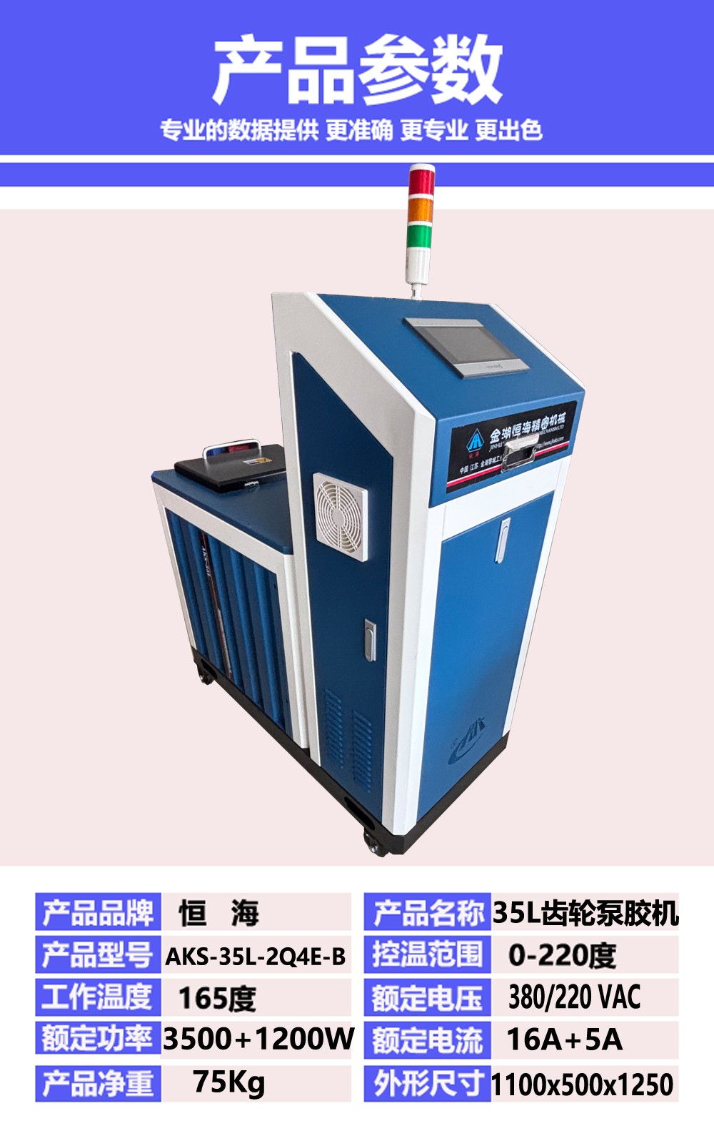 1764579765132666.jpg 1764579765132666.jpg