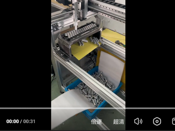 三轴工作平台在锂电池拆解行业的广泛应用